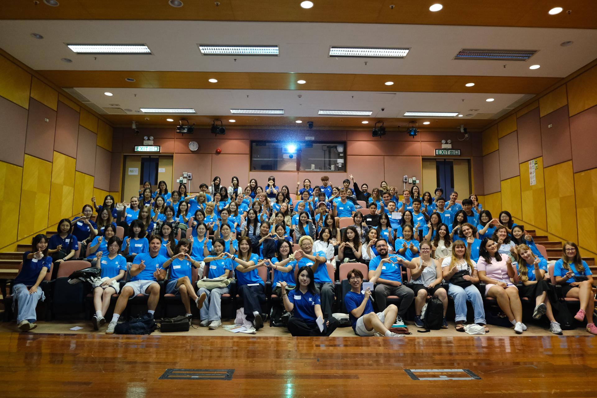 Orientation & Cantonese Classes for Inbound Exchange Students, Semester 1, 2025-26